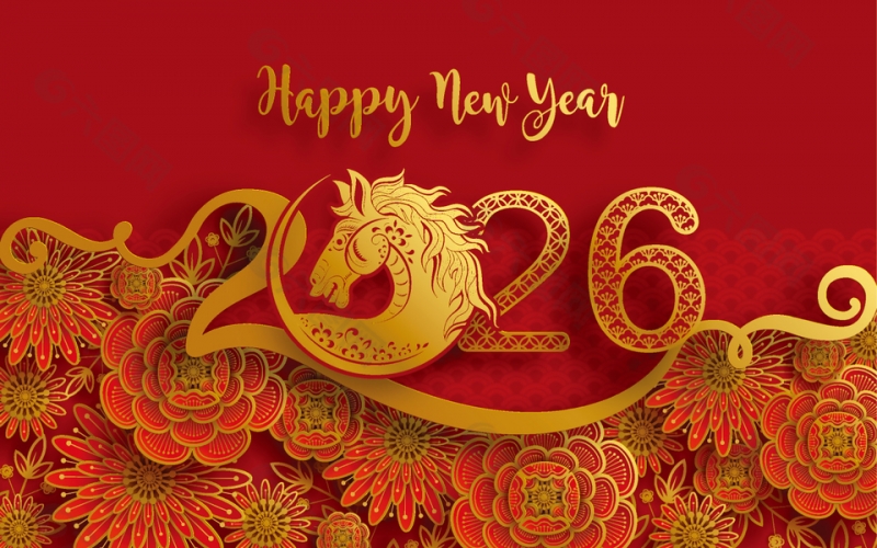 Happy Chinese New Year 2026